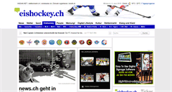 Desktop Screenshot of eishockey.ch