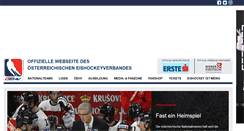 Desktop Screenshot of eishockey.at